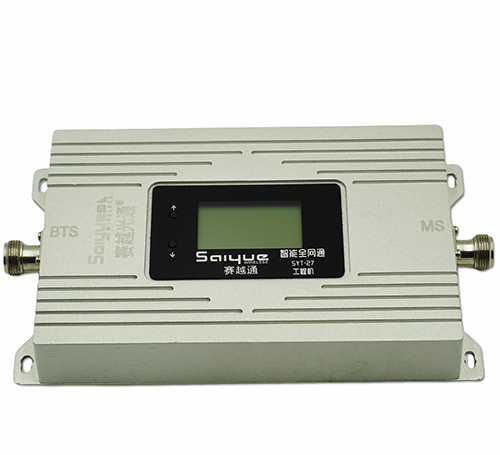 门头沟双频手机信号增强器800㎡