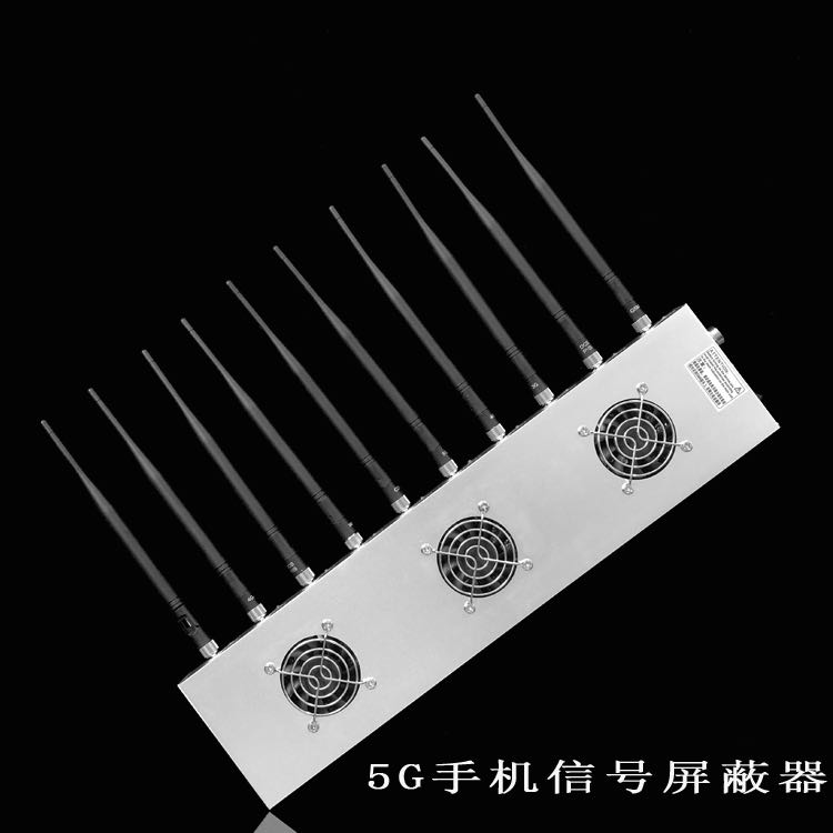 门头沟外置10天线移动通信干扰器