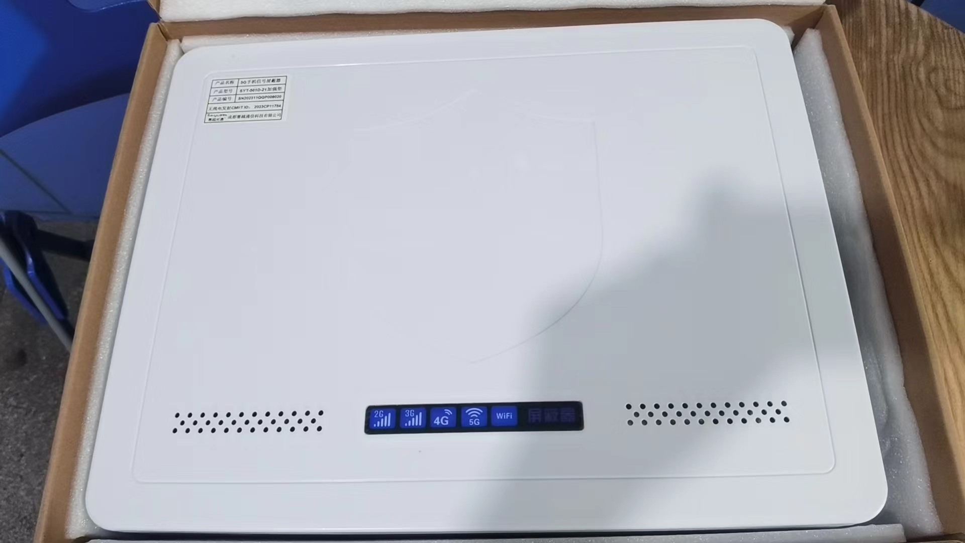  门头沟内置21路移动通信干扰器